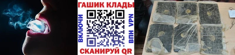 Где можно купить наркотики Будённовск A PVP  COCAIN  Гашиш  блэк спрут ТОР  Марихуана  Меф мяу мяу 
