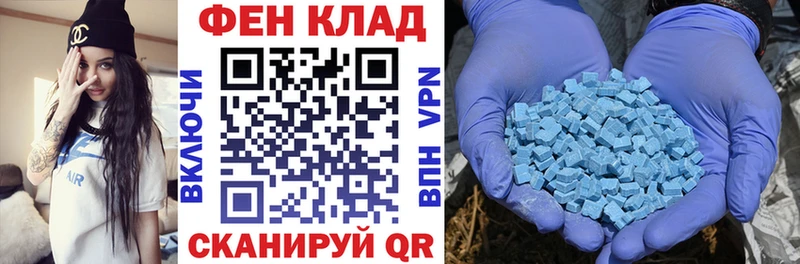 сколько стоит  Будённовск  Amphetamine Premium 