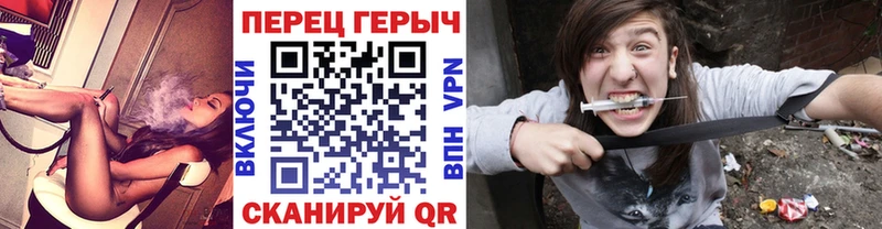 продажа наркотиков  Будённовск  ГЕРОИН афганец 