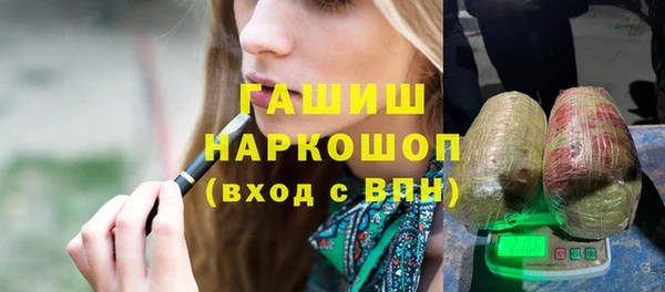 СК Беломорск