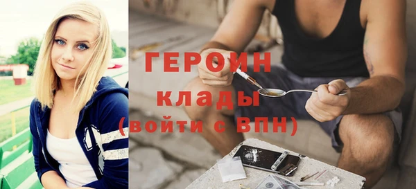 jwh Балахна