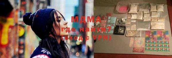 прущая мука Белоозёрский