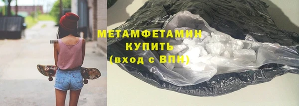 крисы Белокуриха