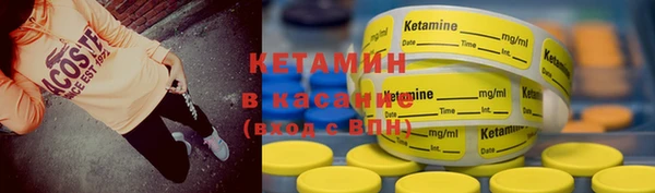 прущая мука Белоозёрский