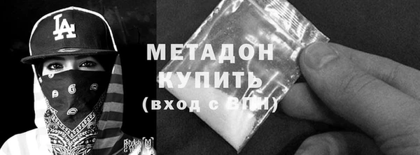 прущая мука Белоозёрский