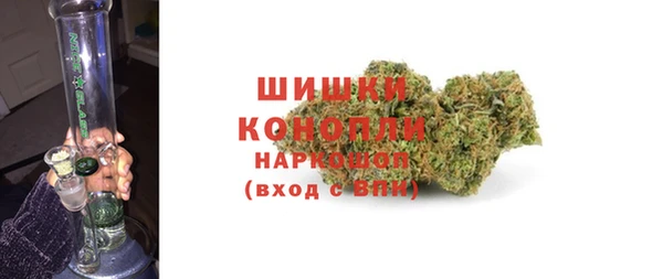 СК Беломорск