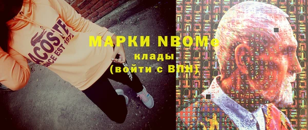 прущая мука Белоозёрский