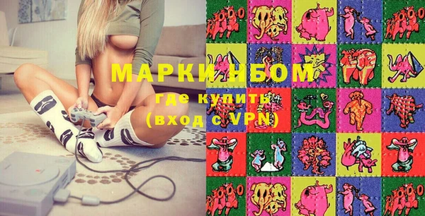крисы Белокуриха
