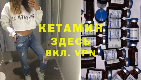 СК Беломорск