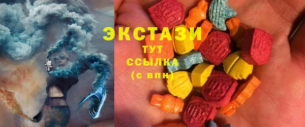 jwh Балахна