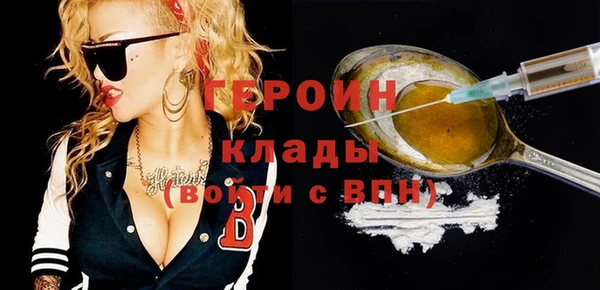 крисы Белокуриха