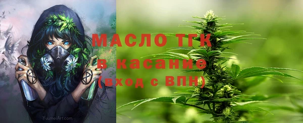 крисы Белокуриха