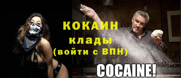 jwh Балахна