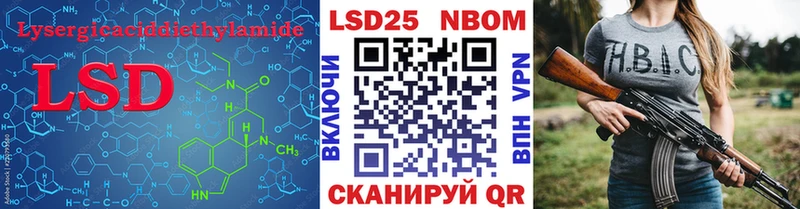 ЛСД экстази ecstasy  купить   Будённовск 