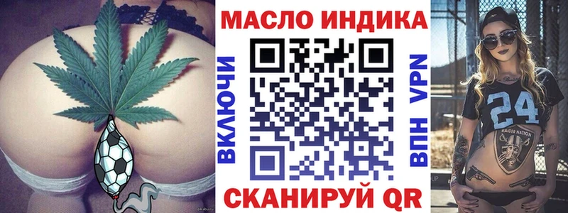 Дистиллят ТГК Wax  Будённовск 